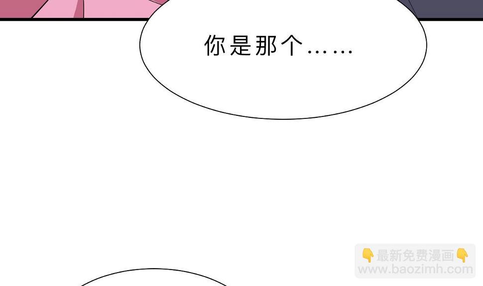何故为卿狂韩漫全集-第400话 独自选择无删减无遮挡章节图片 
