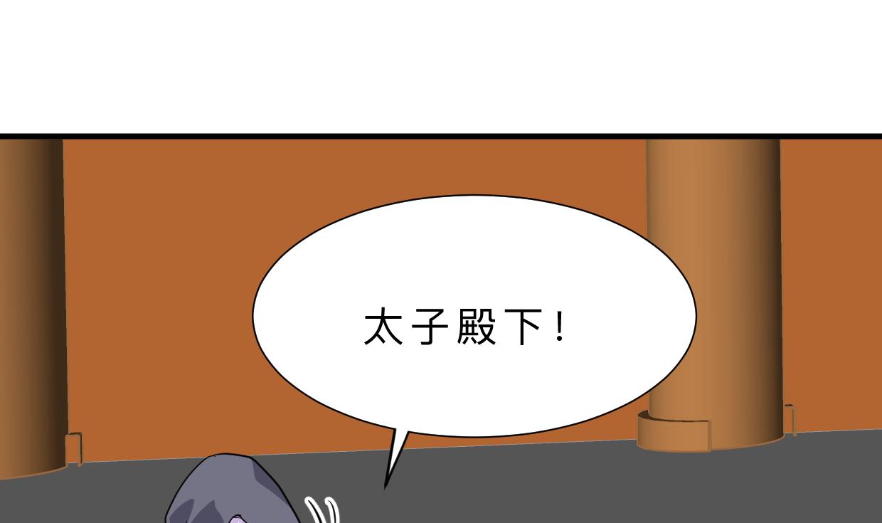 何故为卿狂韩漫全集-第400话 独自选择无删减无遮挡章节图片 