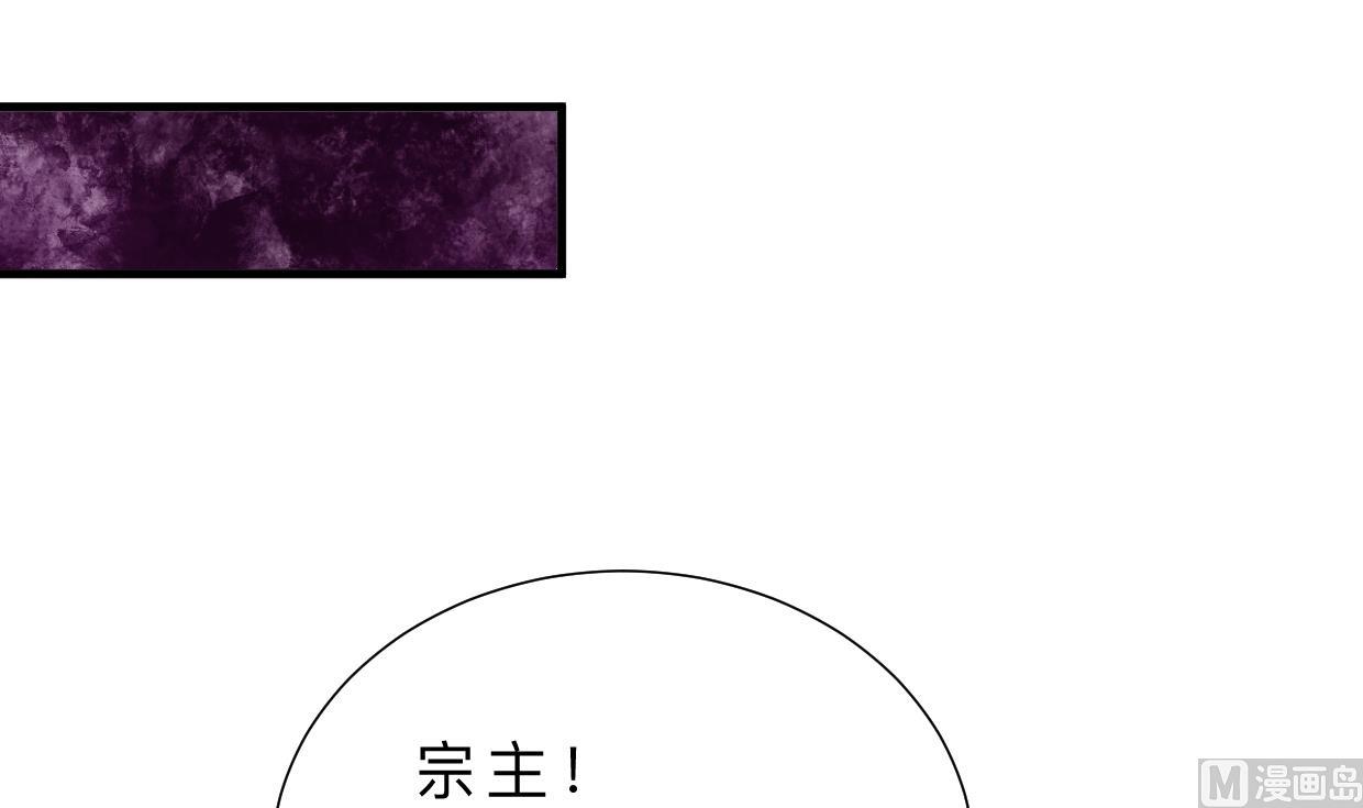 何故为卿狂韩漫全集-第400话 独自选择无删减无遮挡章节图片 