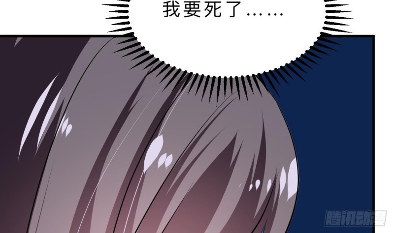 何故为卿狂韩漫全集-第402话 唯一生机无删减无遮挡章节图片 