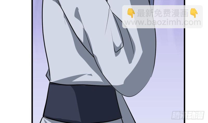 何故为卿狂韩漫全集-第402话 唯一生机无删减无遮挡章节图片 