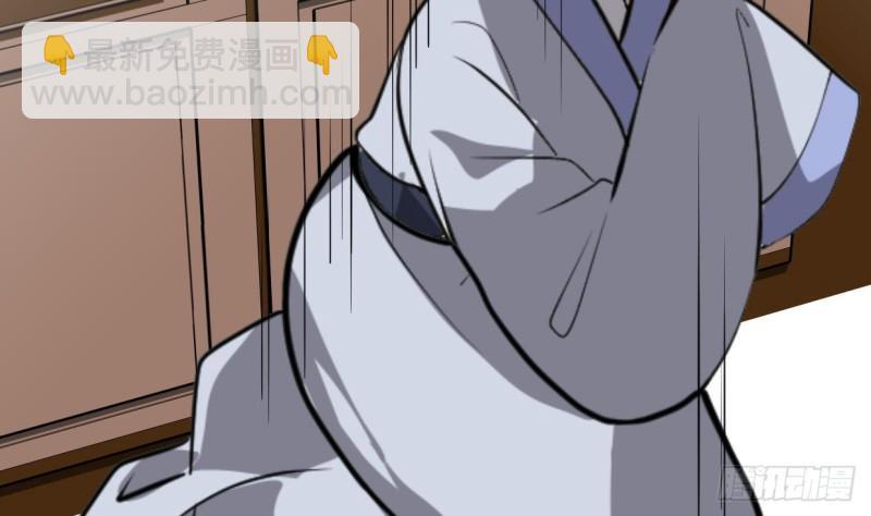 何故为卿狂韩漫全集-第402话 唯一生机无删减无遮挡章节图片 