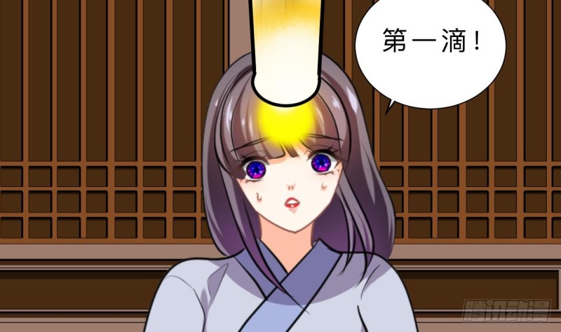 何故为卿狂韩漫全集-第402话 唯一生机无删减无遮挡章节图片 
