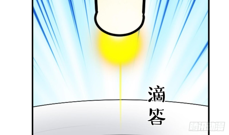 何故为卿狂韩漫全集-第402话 唯一生机无删减无遮挡章节图片 