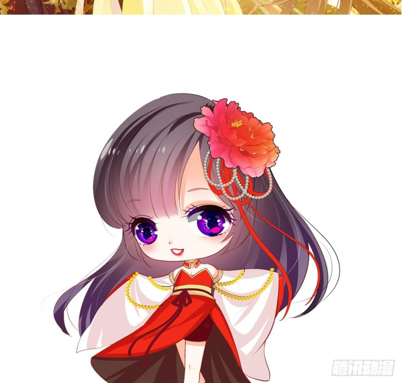 何故为卿狂韩漫全集-第402话 唯一生机无删减无遮挡章节图片 