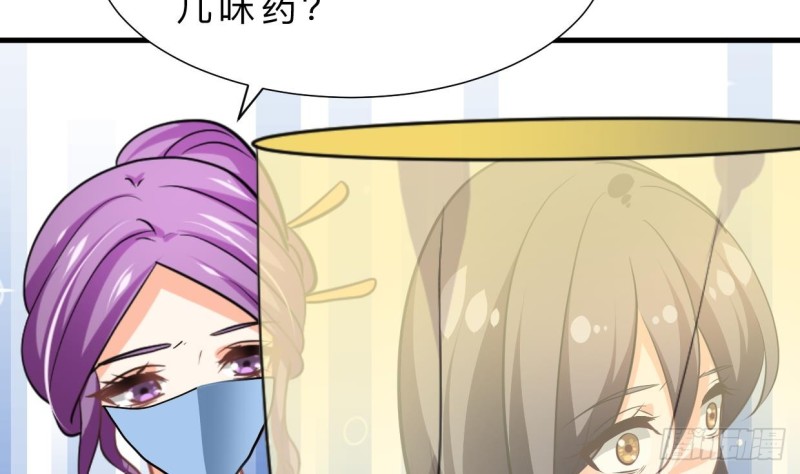 何故为卿狂韩漫全集-第403话 无需同意无删减无遮挡章节图片 