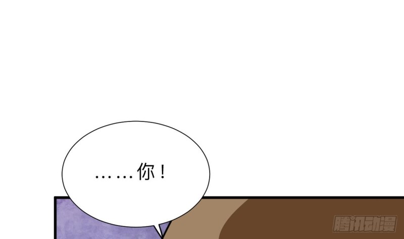 何故为卿狂韩漫全集-第403话 无需同意无删减无遮挡章节图片 