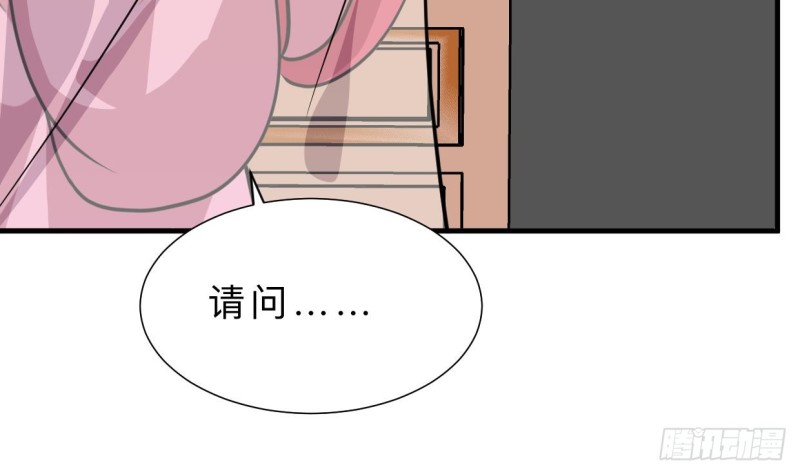 何故为卿狂韩漫全集-第403话 无需同意无删减无遮挡章节图片 