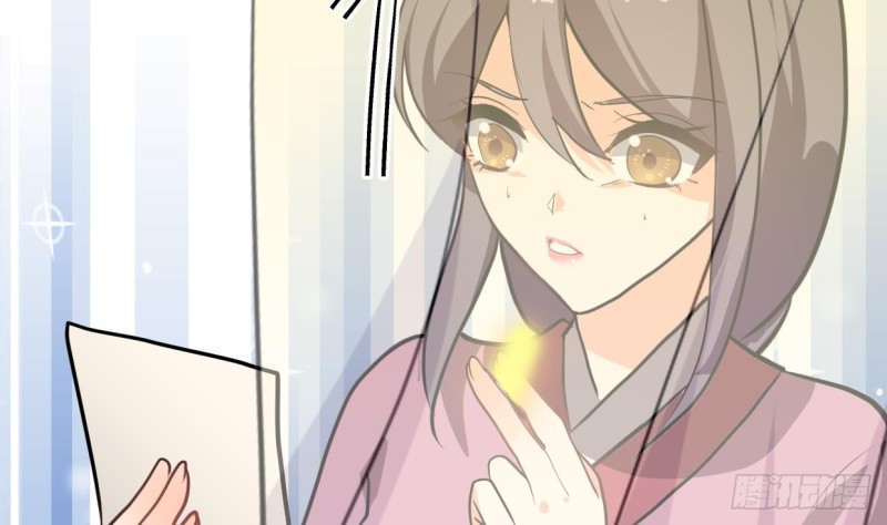 何故为卿狂韩漫全集-第404话 成功无删减无遮挡章节图片 
