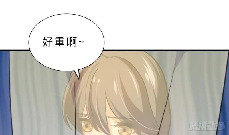 何故为卿狂韩漫全集-第404话 成功无删减无遮挡章节图片 