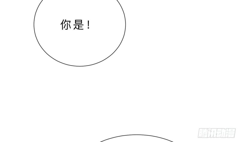 何故为卿狂韩漫全集-第404话 成功无删减无遮挡章节图片 