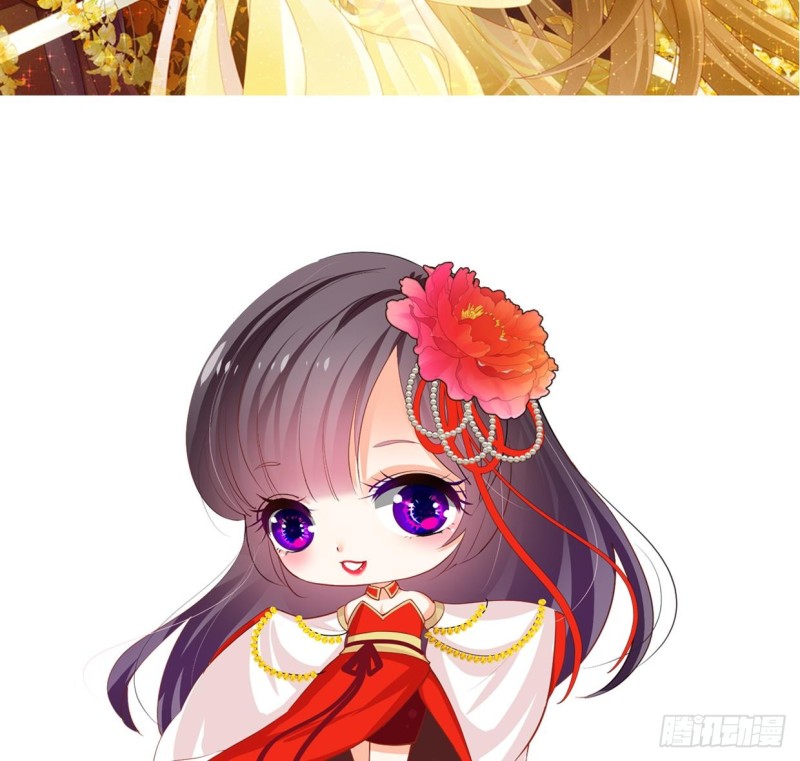 何故为卿狂韩漫全集-第404话 成功无删减无遮挡章节图片 