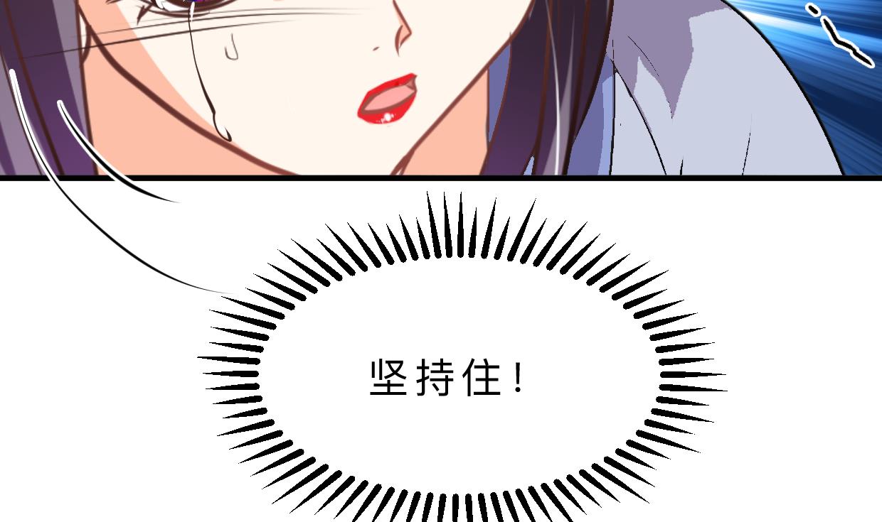 何故为卿狂韩漫全集-第406话 离开的人无删减无遮挡章节图片 