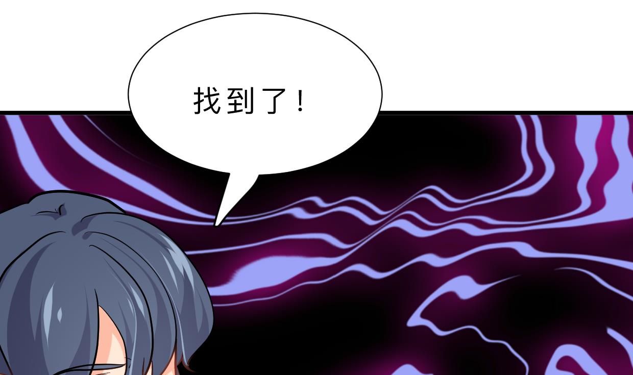 何故为卿狂韩漫全集-第408话 爆发！无删减无遮挡章节图片 