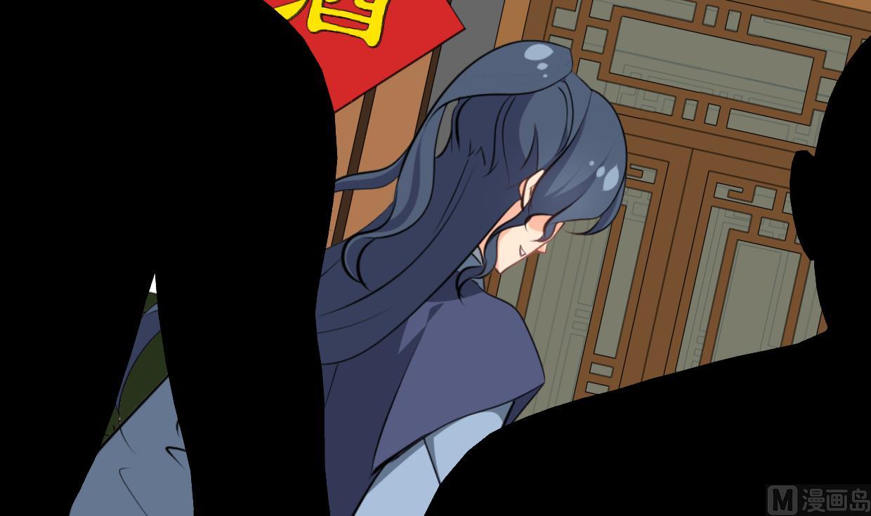何故为卿狂韩漫全集-第408话 爆发！无删减无遮挡章节图片 