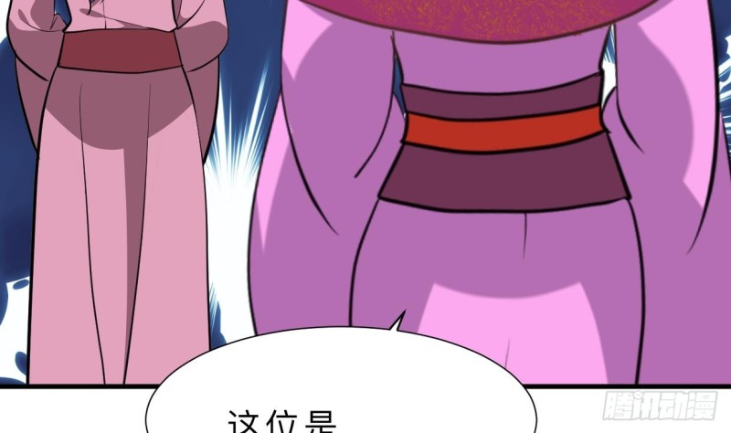 何故为卿狂韩漫全集-第410话 只为你无删减无遮挡章节图片 
