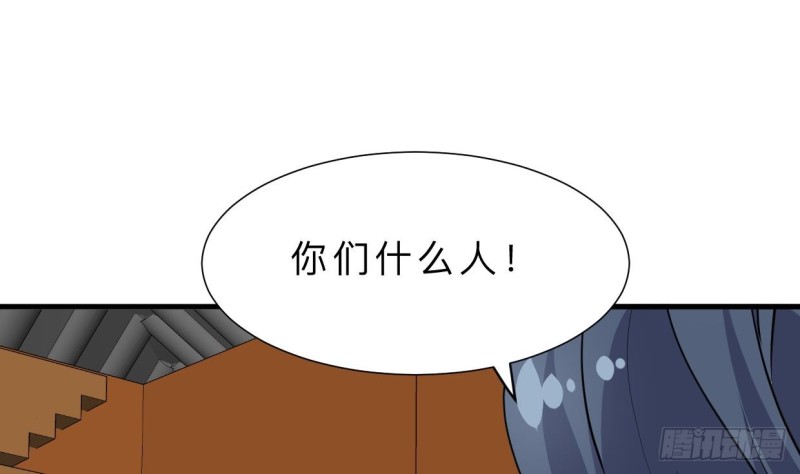 何故为卿狂韩漫全集-第410话 只为你无删减无遮挡章节图片 