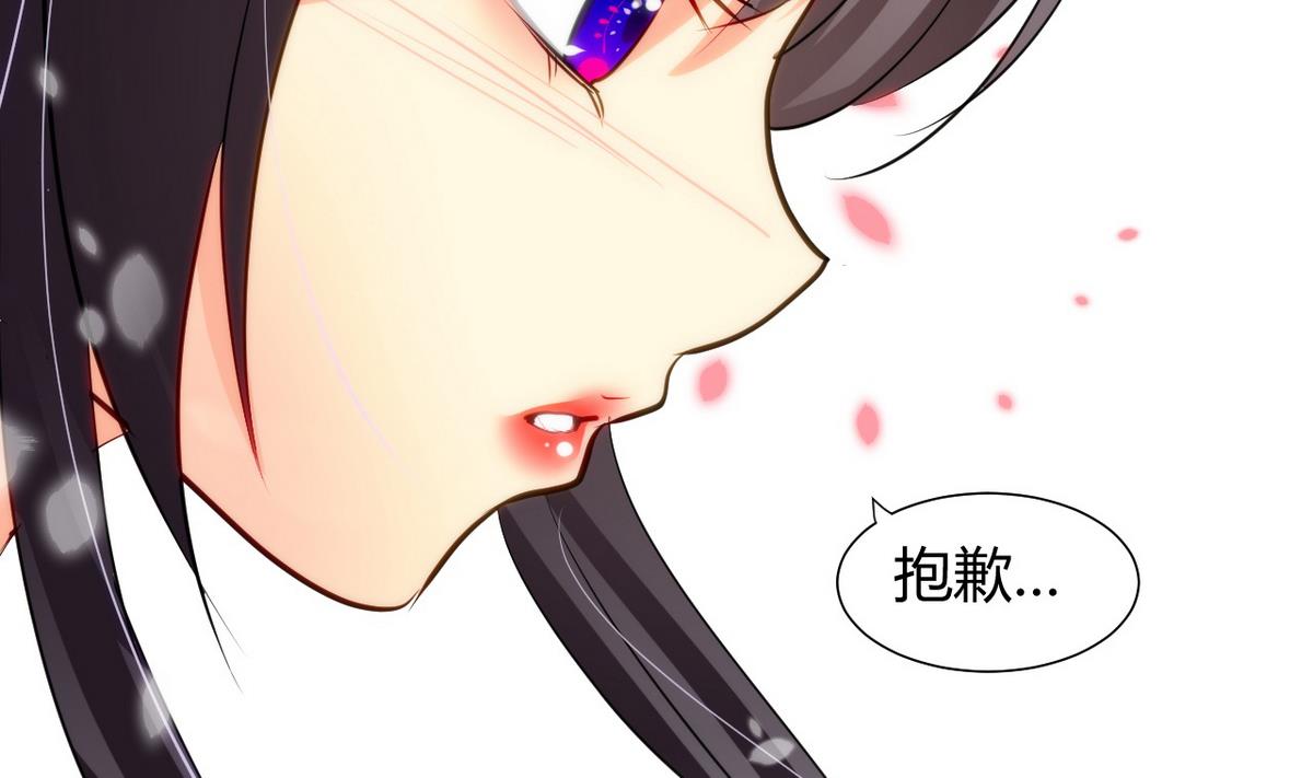 何故为卿狂韩漫全集-第42话 不能恋爱无删减无遮挡章节图片 