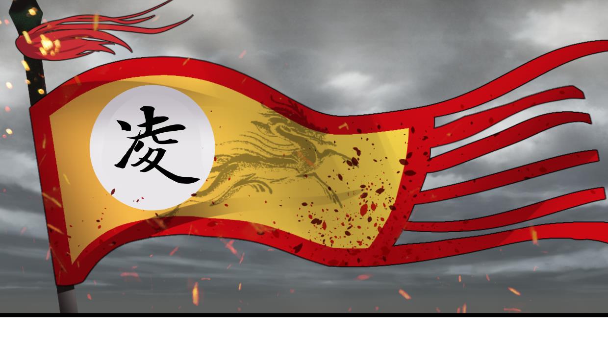 何故为卿狂韩漫全集-第411话 真相无删减无遮挡章节图片 