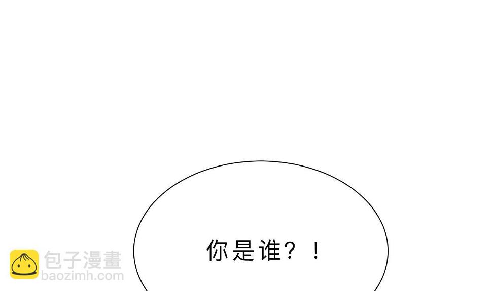 何故为卿狂韩漫全集-第413话 回来无删减无遮挡章节图片 
