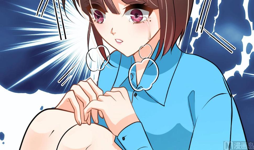 何故为卿狂韩漫全集-第413话 回来无删减无遮挡章节图片 