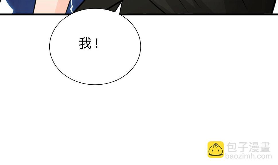 何故为卿狂韩漫全集-第413话 回来无删减无遮挡章节图片 