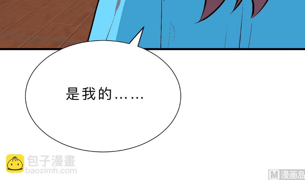 何故为卿狂韩漫全集-第413话 回来无删减无遮挡章节图片 