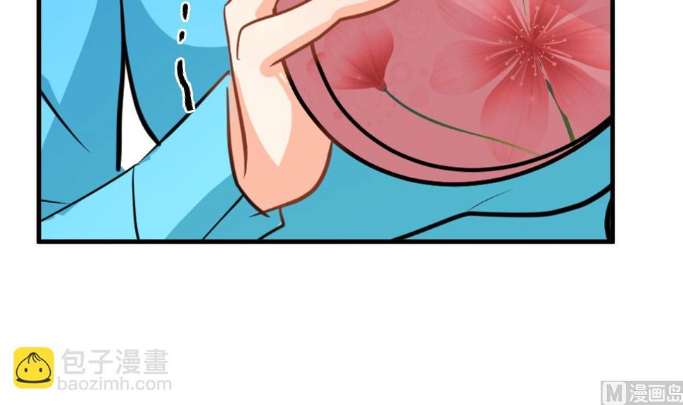 何故为卿狂韩漫全集-第413话 回来无删减无遮挡章节图片 