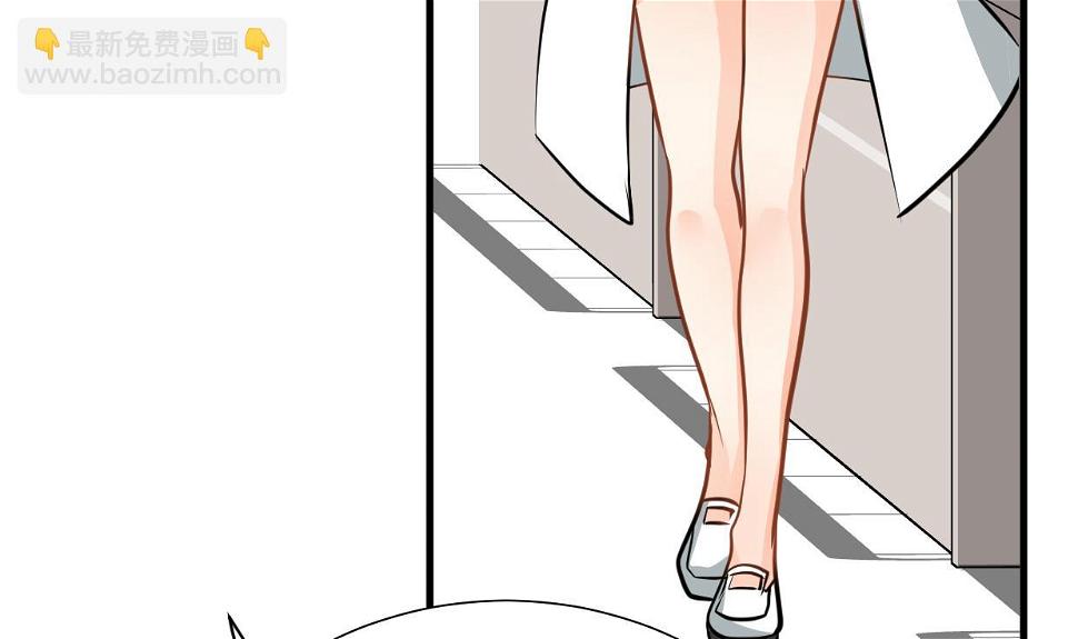 何故为卿狂韩漫全集-第413话 回来无删减无遮挡章节图片 