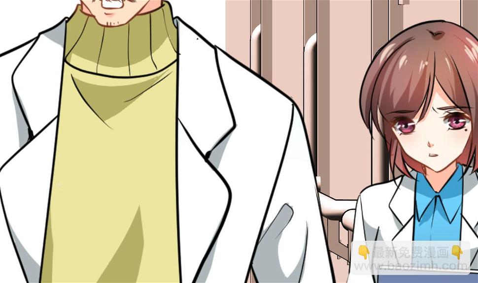 何故为卿狂韩漫全集-第413话 回来无删减无遮挡章节图片 