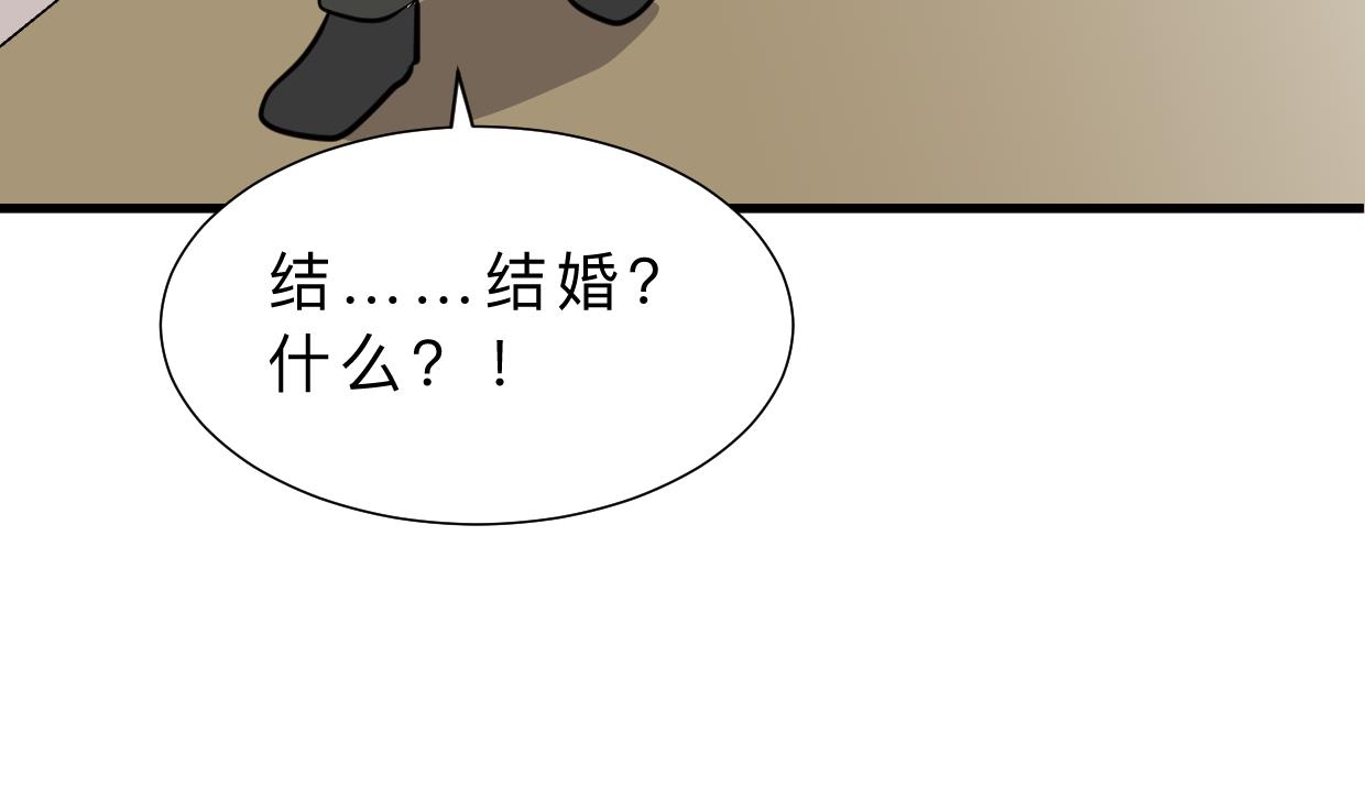 何故为卿狂韩漫全集-第414话 重逢无删减无遮挡章节图片 