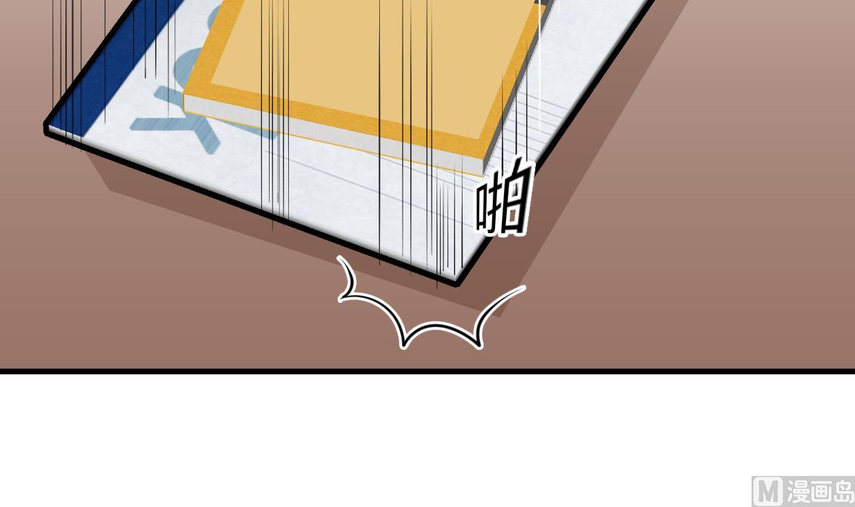 何故为卿狂韩漫全集-第414话 重逢无删减无遮挡章节图片 