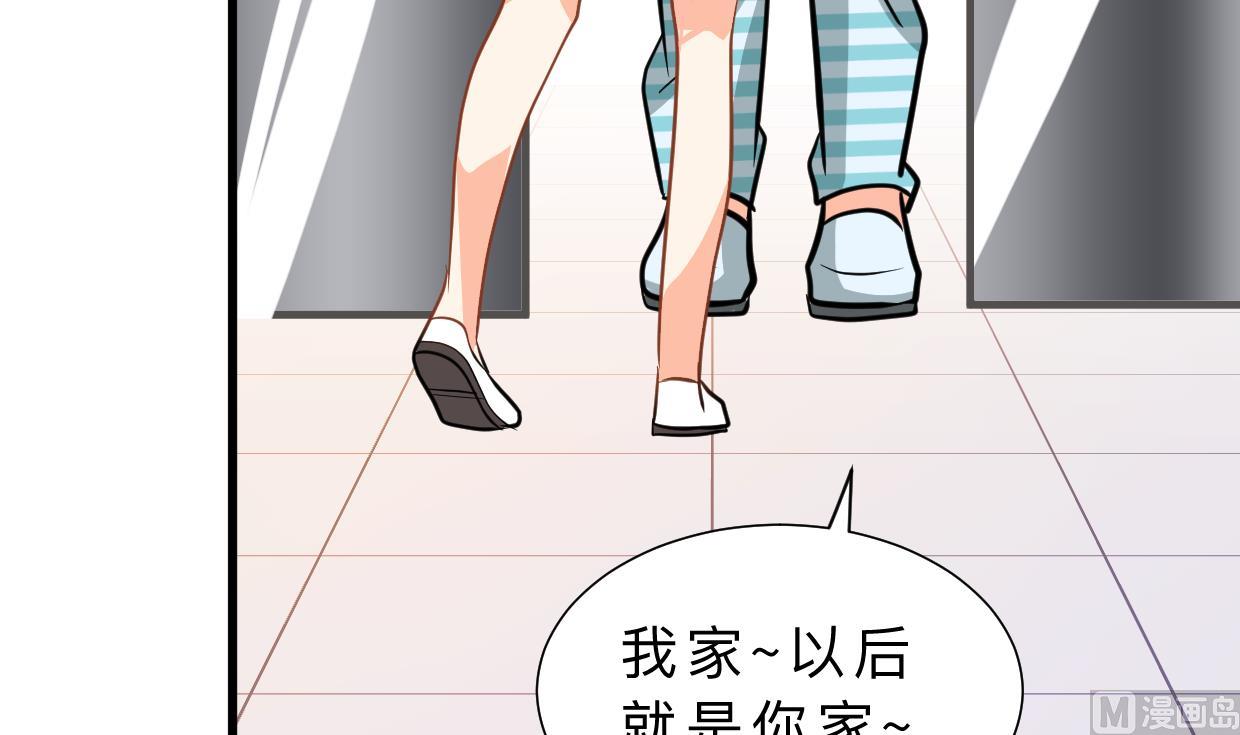 何故为卿狂韩漫全集-第414话 重逢无删减无遮挡章节图片 