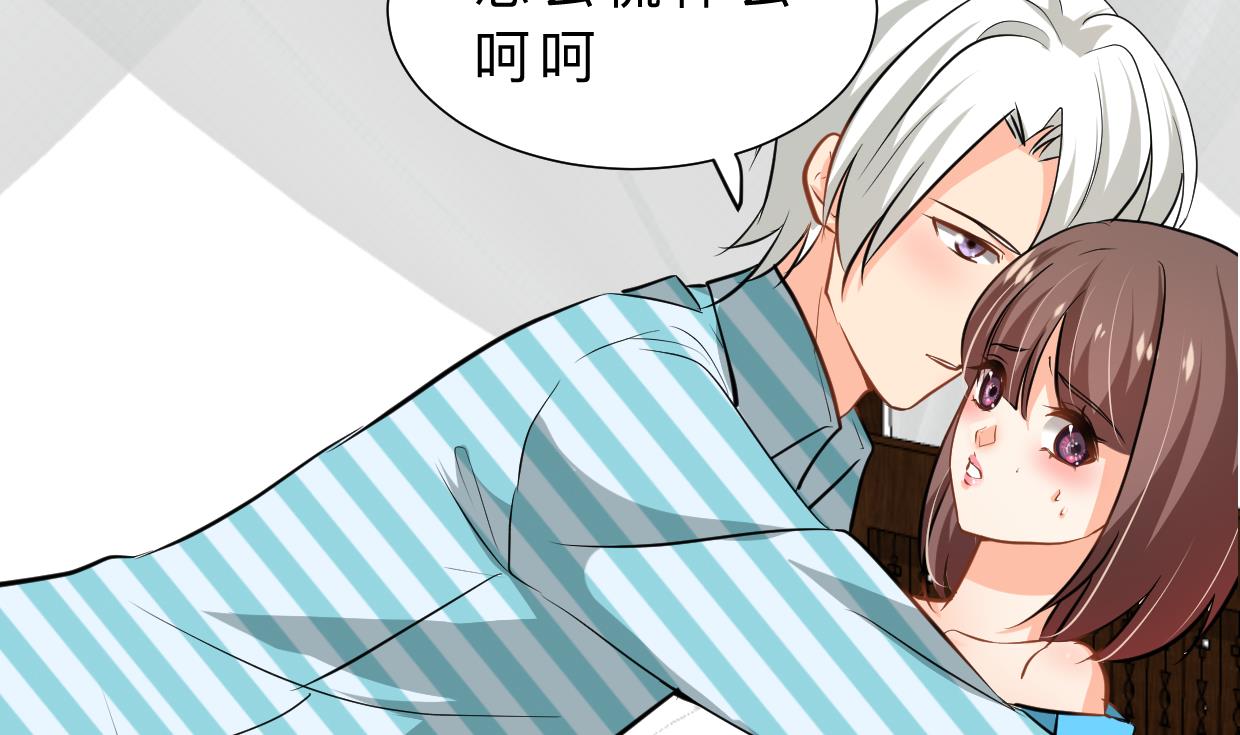 何故为卿狂韩漫全集-第414话 重逢无删减无遮挡章节图片 