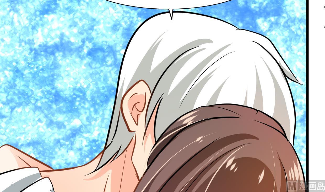 何故为卿狂韩漫全集-第414话 重逢无删减无遮挡章节图片 