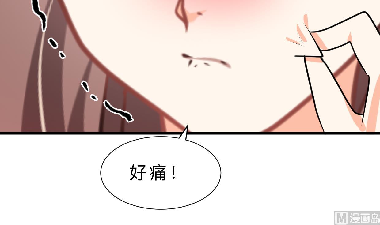 何故为卿狂韩漫全集-第415话 永相随无删减无遮挡章节图片 