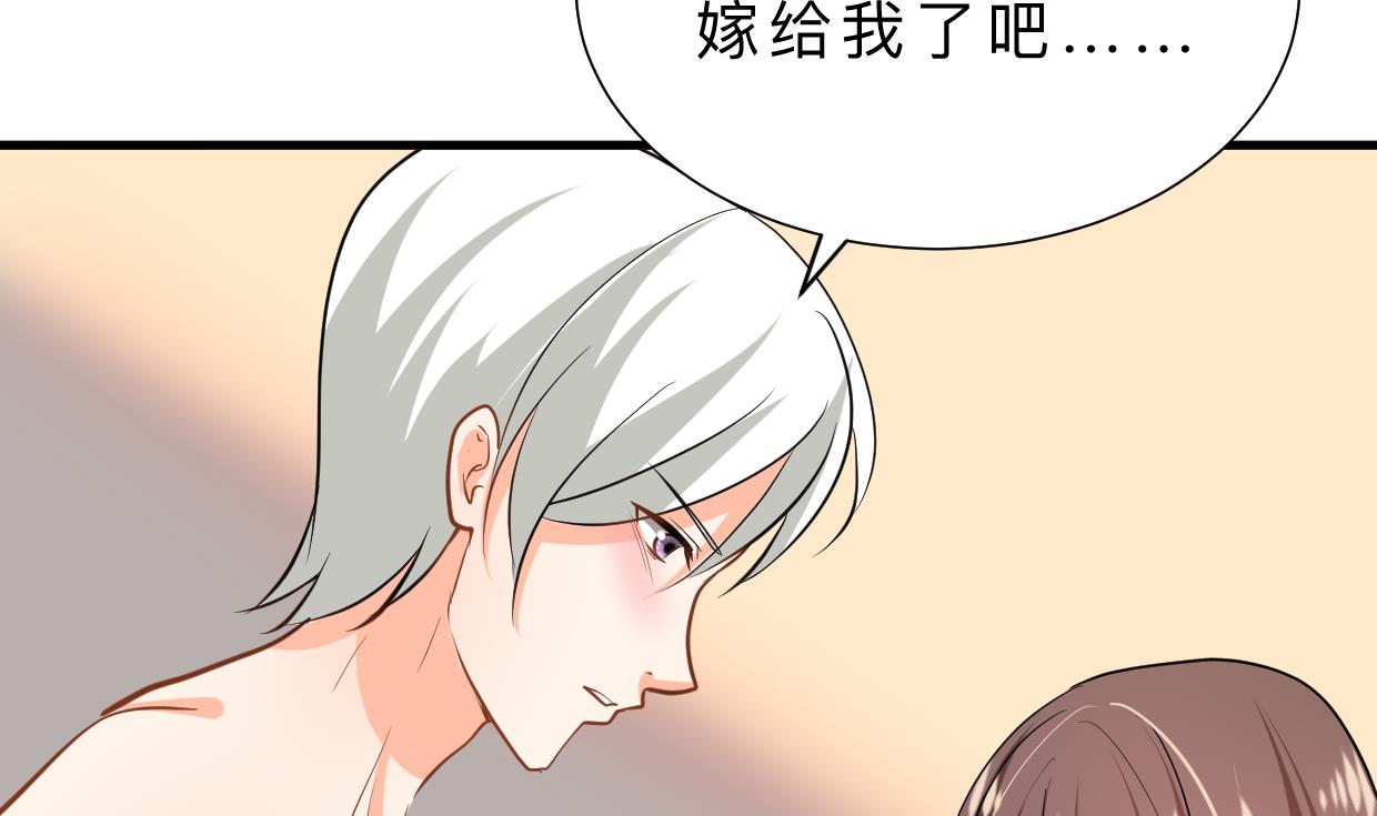 何故为卿狂韩漫全集-第415话 永相随无删减无遮挡章节图片 