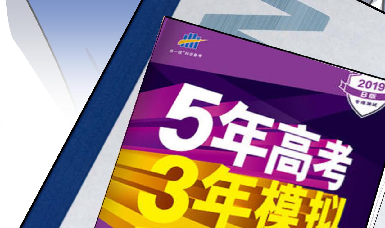 何故为卿狂韩漫全集-第415话 永相随无删减无遮挡章节图片 
