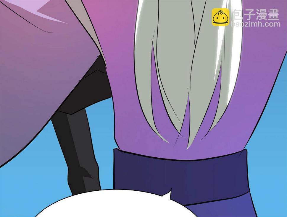 何故为卿狂韩漫全集-第45话 突发事件无删减无遮挡章节图片 