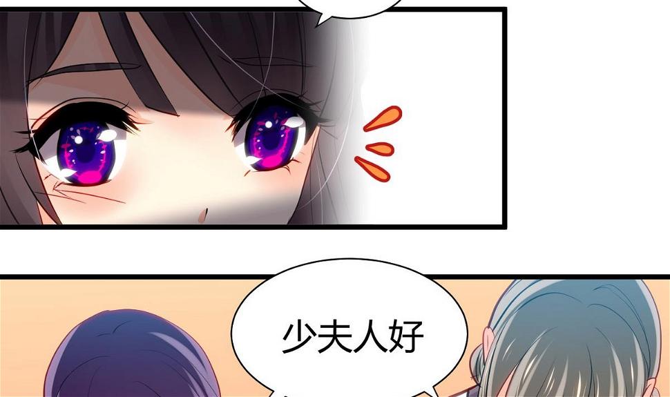 何故为卿狂韩漫全集-第45话 突发事件无删减无遮挡章节图片 