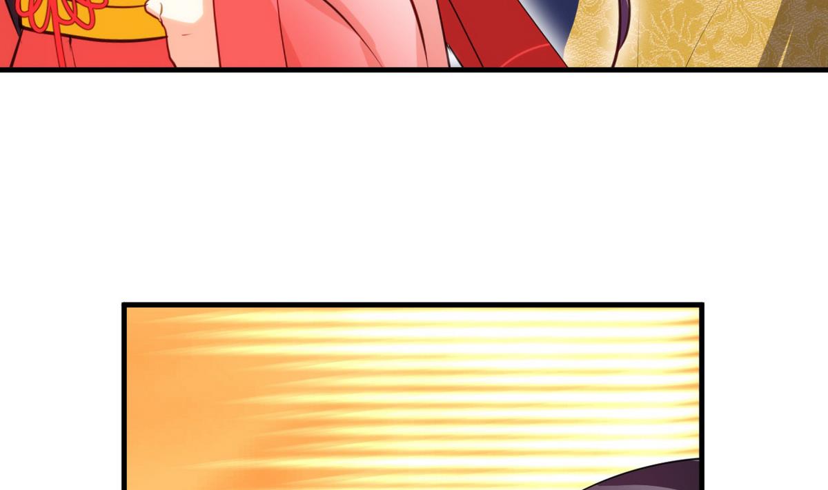 何故为卿狂韩漫全集-第46话 敌意无删减无遮挡章节图片 