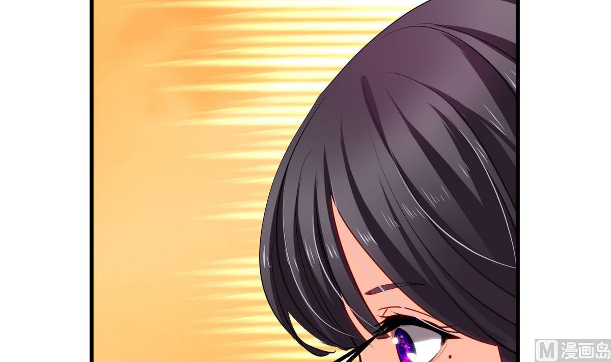 何故为卿狂韩漫全集-第46话 敌意无删减无遮挡章节图片 