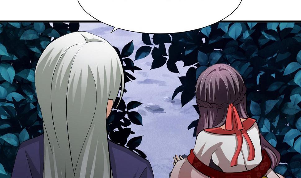 何故为卿狂韩漫全集-第47话 英雄总是要救美的无删减无遮挡章节图片 