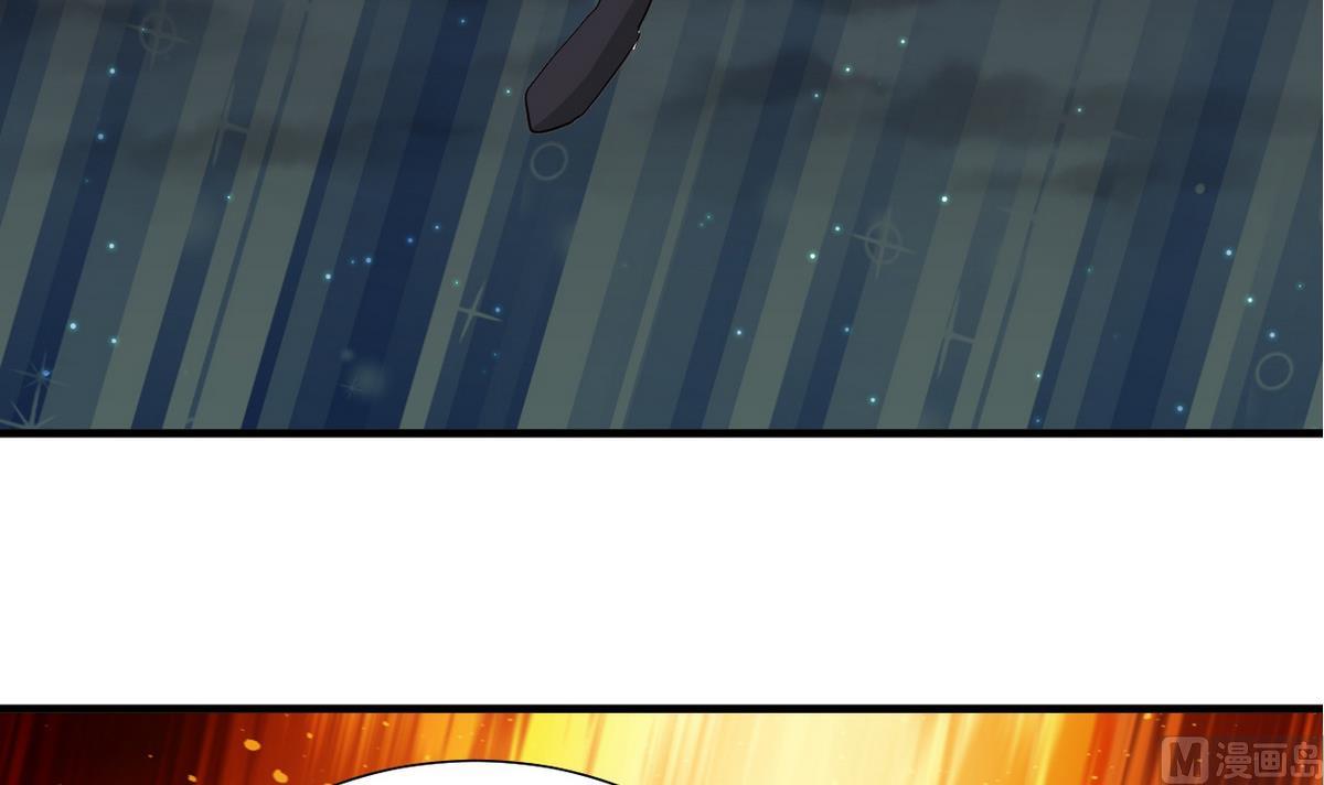 何故为卿狂韩漫全集-第47话 英雄总是要救美的无删减无遮挡章节图片 