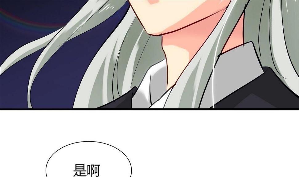 何故为卿狂韩漫全集-第48话 花灯无删减无遮挡章节图片 