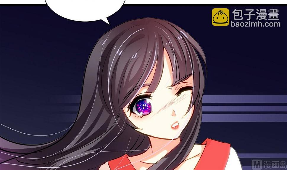 何故为卿狂韩漫全集-第48话 花灯无删减无遮挡章节图片 