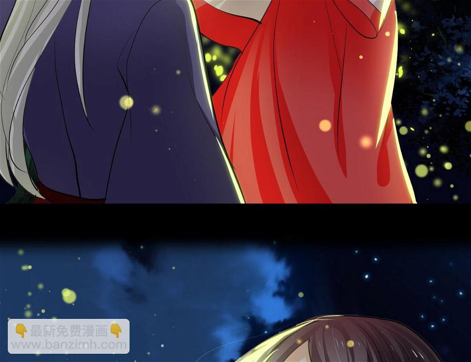 何故为卿狂韩漫全集-第48话 花灯无删减无遮挡章节图片 
