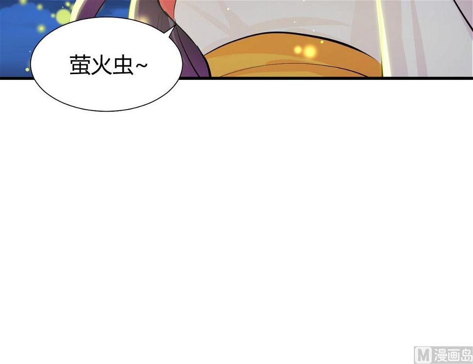 何故为卿狂韩漫全集-第48话 花灯无删减无遮挡章节图片 