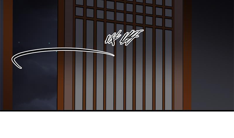 何故为卿狂韩漫全集-第52话 甜蜜杀机无删减无遮挡章节图片 