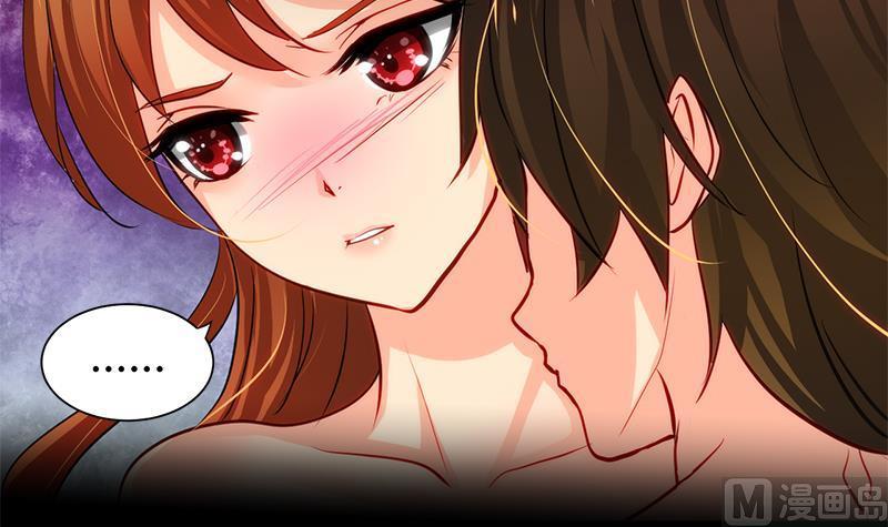 何故为卿狂韩漫全集-第54话 皮囊无删减无遮挡章节图片 